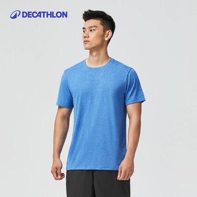 Decathlon Men's Lightweight Breathable Quick Dry Sports T-shirt