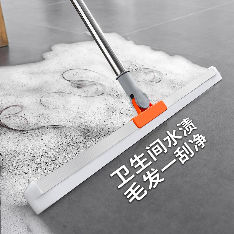 Magische Silikon-Doppelnutzungs-Besen & Wischmopp für Haushalts- und Badezimmerböden