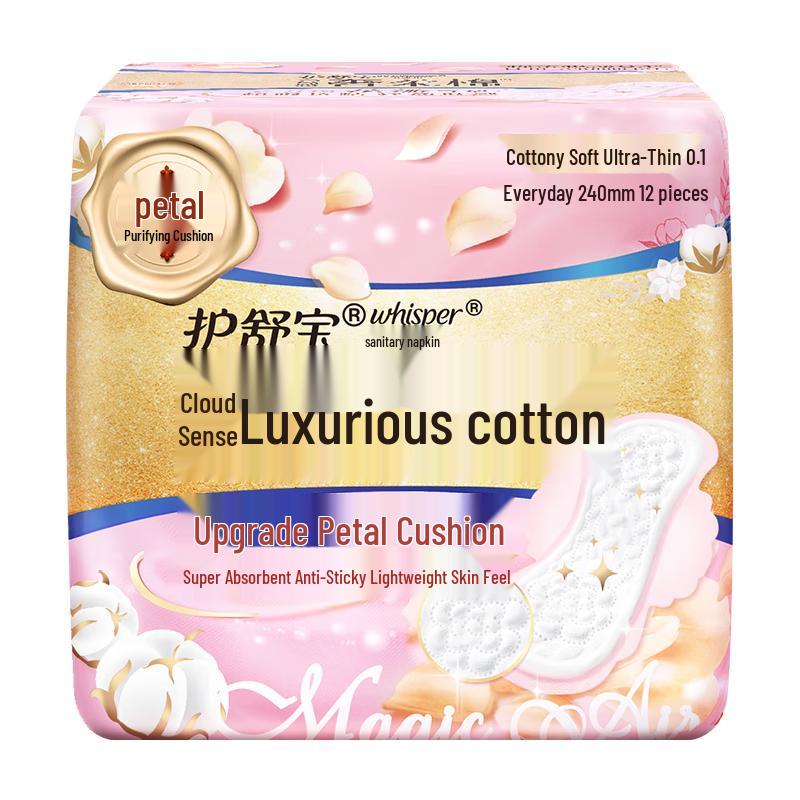 

Гигиенические прокладки Whisper Deluxe Cotton Air Cushion