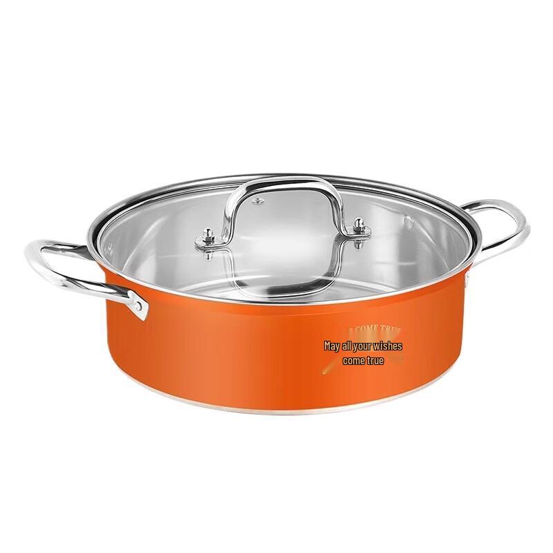 Yi Bo YP-6266 Multi-functional Electric Hot Pot