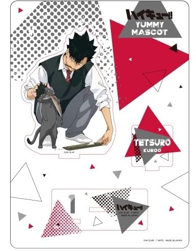 Куроо Тэцуро Акриловая Подставка Тарелка Вкусный Талисман Старшая Школа Некома Ограниченный Официальный Мерч