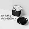 AirPods 4 case [Released in 2024] AirPods 4th generation silicon soft TPU Full protection Shockproof lightweight small size cute simple Applicable to