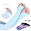 Unisex Ice Silk UV Protection Arm Sleeves: Breathable, Anti-UV Gloves for Cycling and Driving
