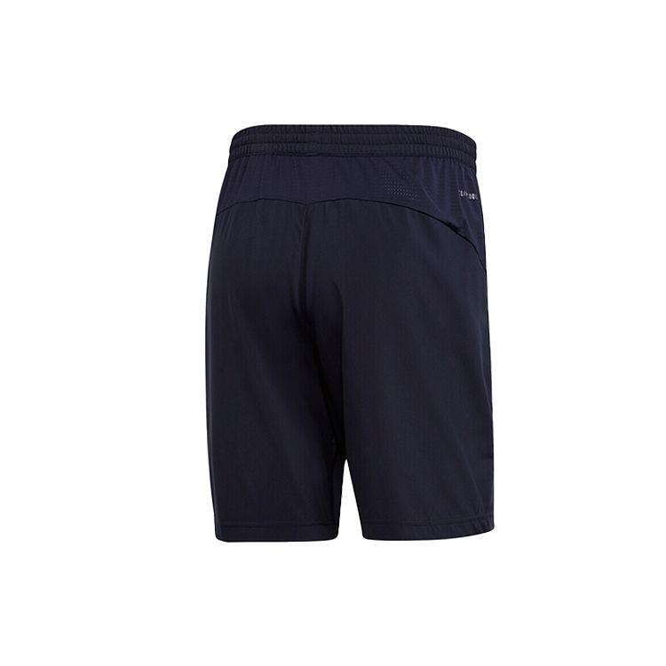 Adidas Performance Training Quick-Dry Shorts Men Bottoms Blue DW9571