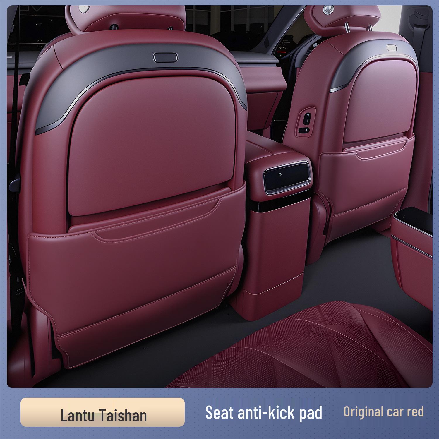 Lantu Tianshan Rear Seat Kick Mats and Decorative Accessories