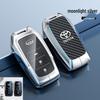 Toyota Key Case for Frontlander, Corolla Cross, Venza, Camry, & RAV4