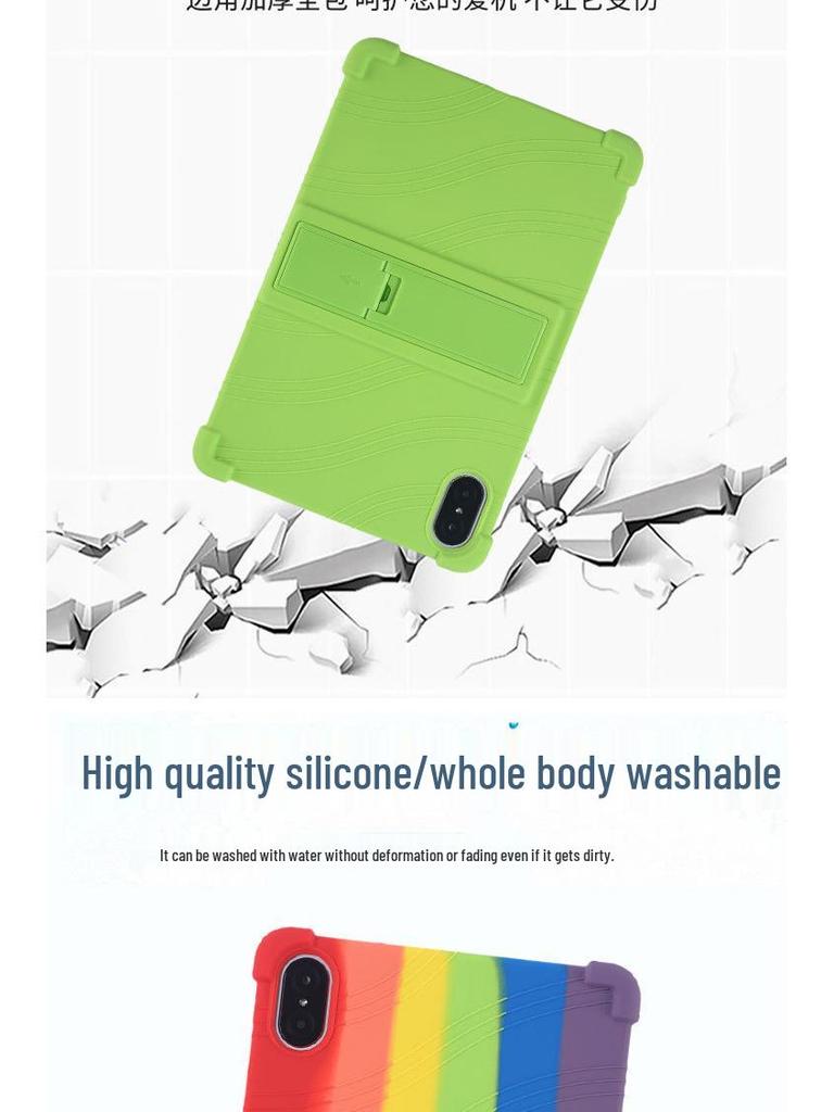 Honor Pad 8 Protective Case: 12-inch, Full-Coverage, Anti-Drop Shell (2022)