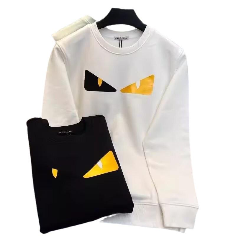 Herren Trendy Kleines Monster Print Slim Fit Hoodie - Rundhals Pullover für Frühling/Herbst