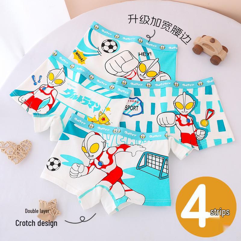 

Ultraman Boys Breathable Toddler Underwear - Square Leg Briefs (Small to Medium) XL 38-49 lbs