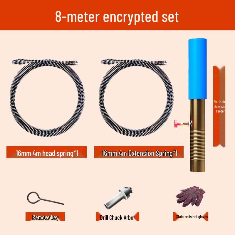 Jundingying Drain Cleaner Tool