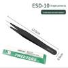 Bent Tip Stainless Steel Precision Tweezers: Fine-Point, Anti-Static Tool for Hair, Acne, Bird's Nest Picking, and Repair.