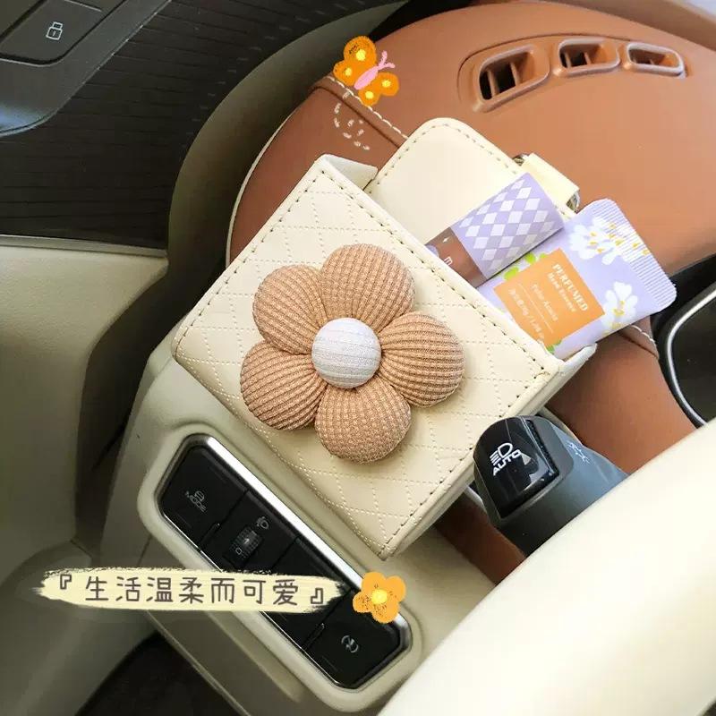 

Minimalist Flower Car Air Vent Organizer - Front Storage Holder, Vehicle Interior Decor Accessory