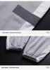 Men's Outdoor Casual Sports Suit with Stand-up Collar - Customizable Team Uniform for Spring and Autumn