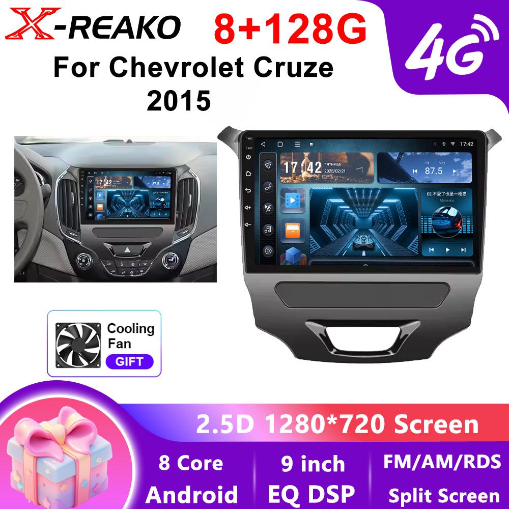 X-REAKO Car Video Player for Chevrolet Cruze 2015 GPS Navigation Built-in Dsp Carplay Autoradio Android Head Unit