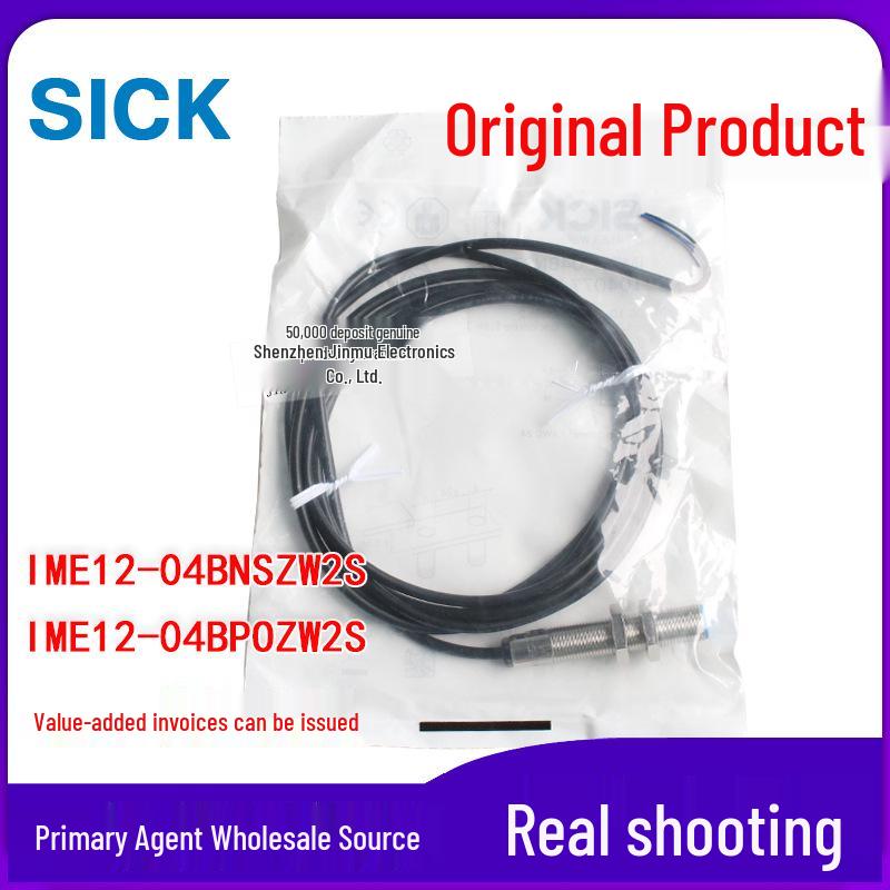Original Genuine IME12 Proximity Sensor, DC Three-Wire NPN Normally Open