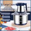 5L Nerezový automatický mlýnek na maso a kuchyňský robot