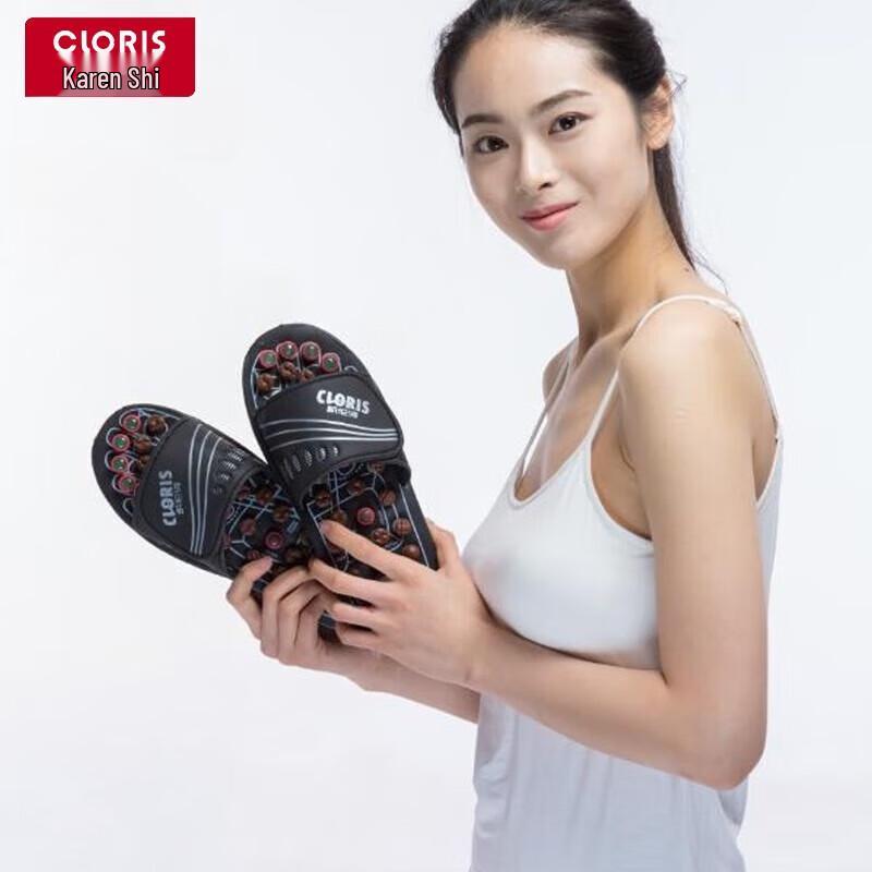 

CLORIS Electric Foot Massager Slipper with Jade Rollers