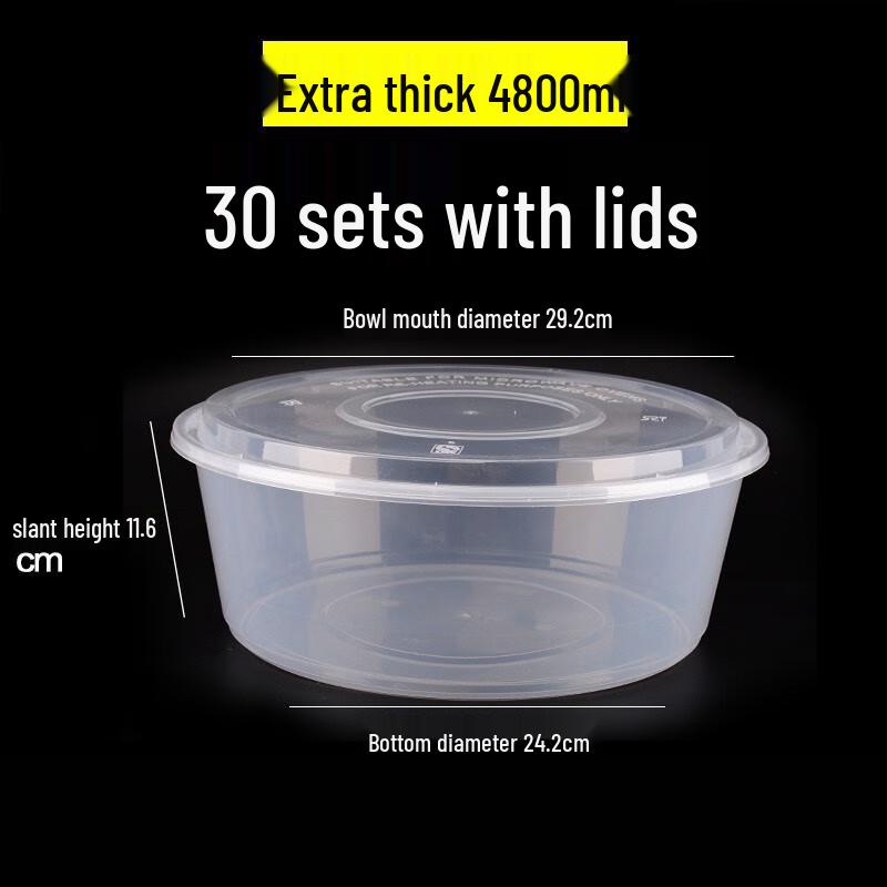 

MOLUONA 4800ml Round Disposable Food Containers with Domed Lids, 30 Sets