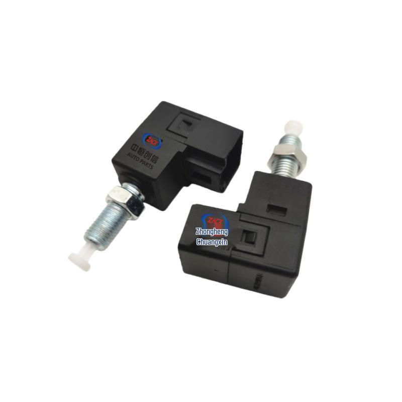 Changan CS75 Brake and Stop Light Switch Accessory Zhongheng Chuangxin