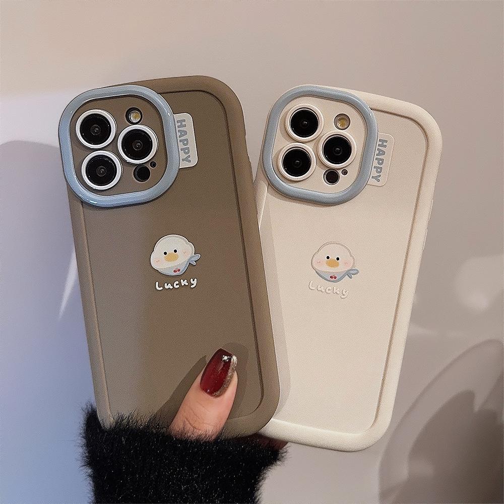 Niedliche kleine Ente Apple 16 Handyhülle Iphone15 Silikon 11 Geeignet für 14promax Einfacher Cartoon 12 Weich