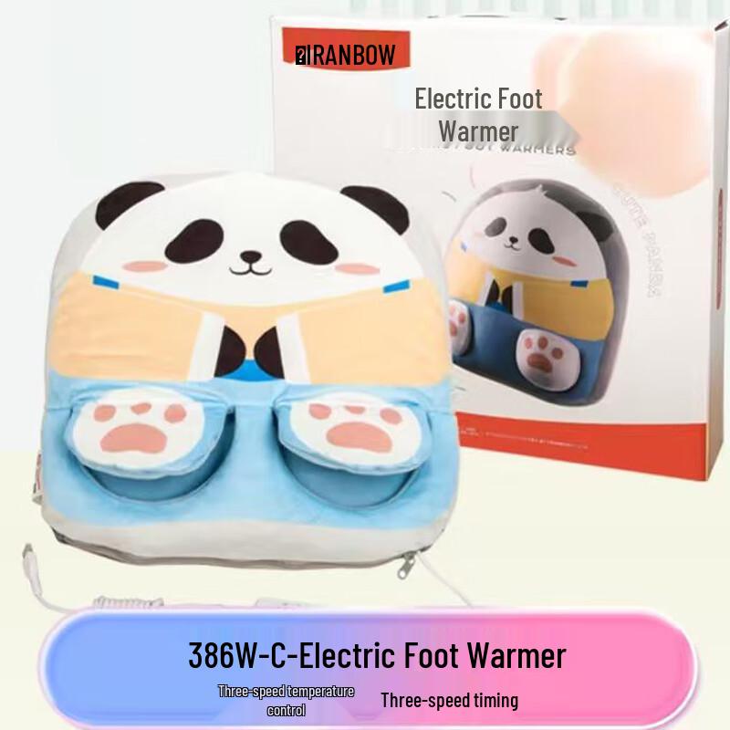 

Rainbow Automatic Temperature Control Hand & Foot Warmer