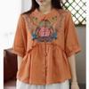 Johnature Women Embroidery Floral Vintage Shirts Tops Stand Half Sleeve Blouses