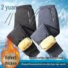 Pantolon – Pantalon ve Kapriler