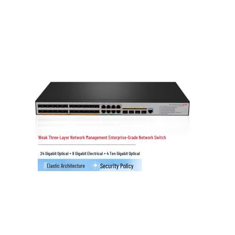 

H3C S5120V3-36F-SI Enterprise Network Switch