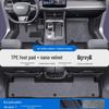 Skyworth EV6 ET5 TPE Waterproof Car Mats with Door Sill Coverage