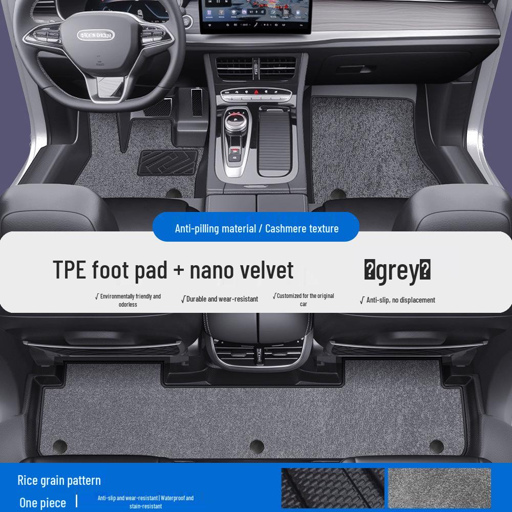 Skyworth EV6 ET5 TPE Waterproof Car Mats with Door Sill Coverage