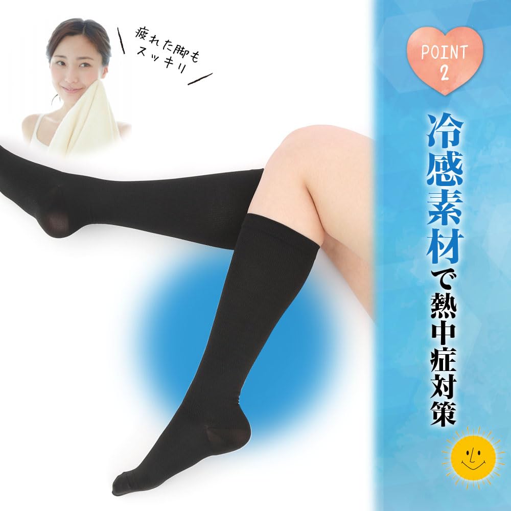 SOCKS Cooling Compression Cool To the Graduated Heatstroke Black M&M Co.,LTD Women's Socks, Knee-High Socks, Touch, Compression, Prevention,