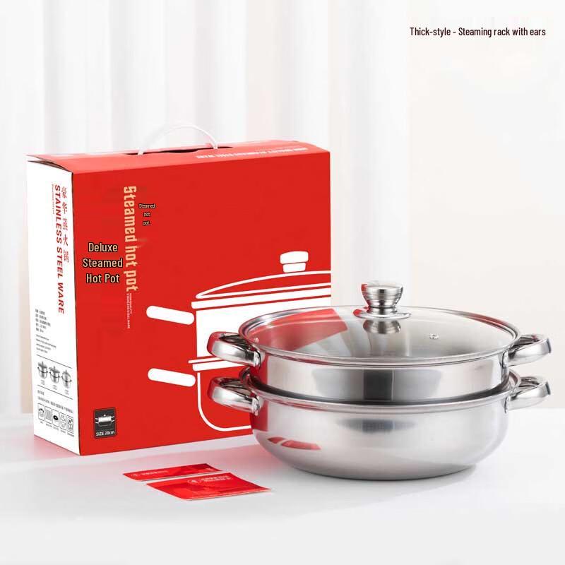 28CM Thickened Stainless Steel Double-Layer Steamer Pot