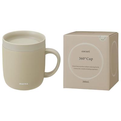 Marna Becher Sie können mit Deckel trinken doppelwandiger Becher mit Kaffee Edelstahlbecher mit Kokosnusston beige K798BE 360° (260ml) (Vakuumstruktur,