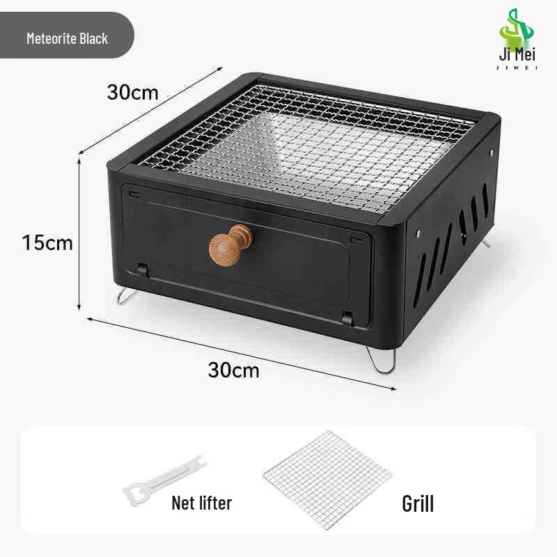 Outdoor Camping Patio Charcoal Grill & Tea Stove One Size