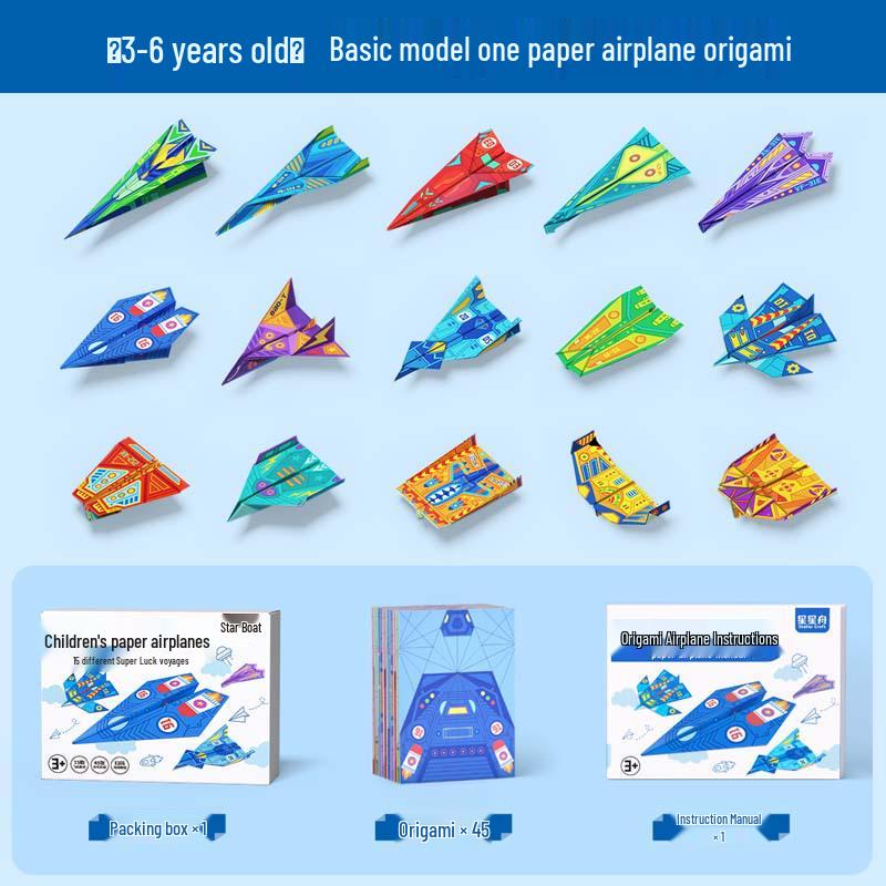 Kids' Paper Airplane Folding Set: Educational DIY Flyers for Outdoor Fun and Competitions