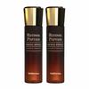 Retinol Peptide Lifting Restore Essence Toner Anti-Wrinkle Care 150ml X2