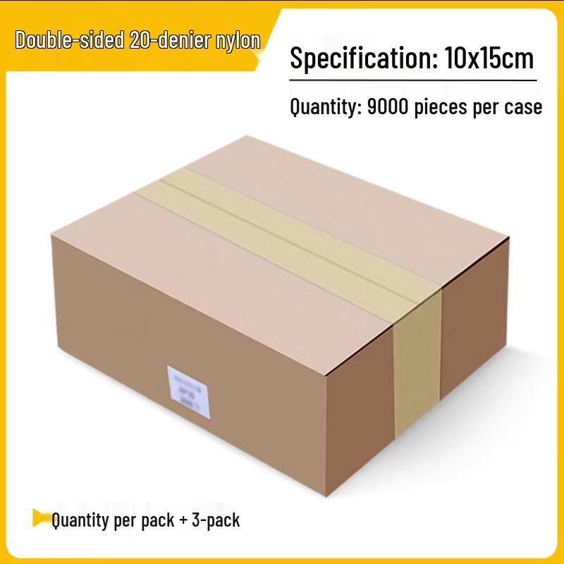 Handun Nylon Transparent Sealed Fresh-keeping Bags