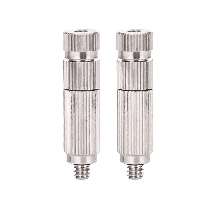 Industrial High-Pressure Atomizing Spray Nozzle