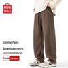MINISO Men's Loose Fit Corduroy Chenille Curved Casual Pants