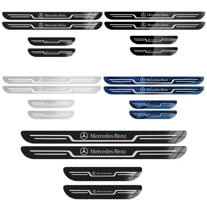 Car Stainless Steel Door Sill Scuff Plate For Mercedes Benz AMG CLA GLC GLK GLA A B C E Class W203 W206 W220 W205 W211 W212 W201 WZ2