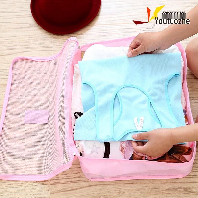 

Travel Clothing Storage Organizer 7-Piece Set Other