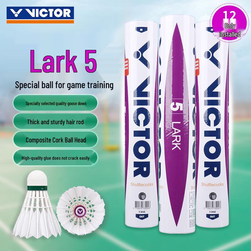 VICTOR Lark 5 Goose Feather Badminton Shuttlecocks