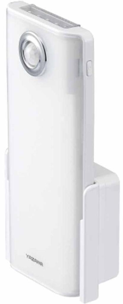 Yazawa Corporation Rechargeable Motion Sensor Night Light NCHSMN16WH