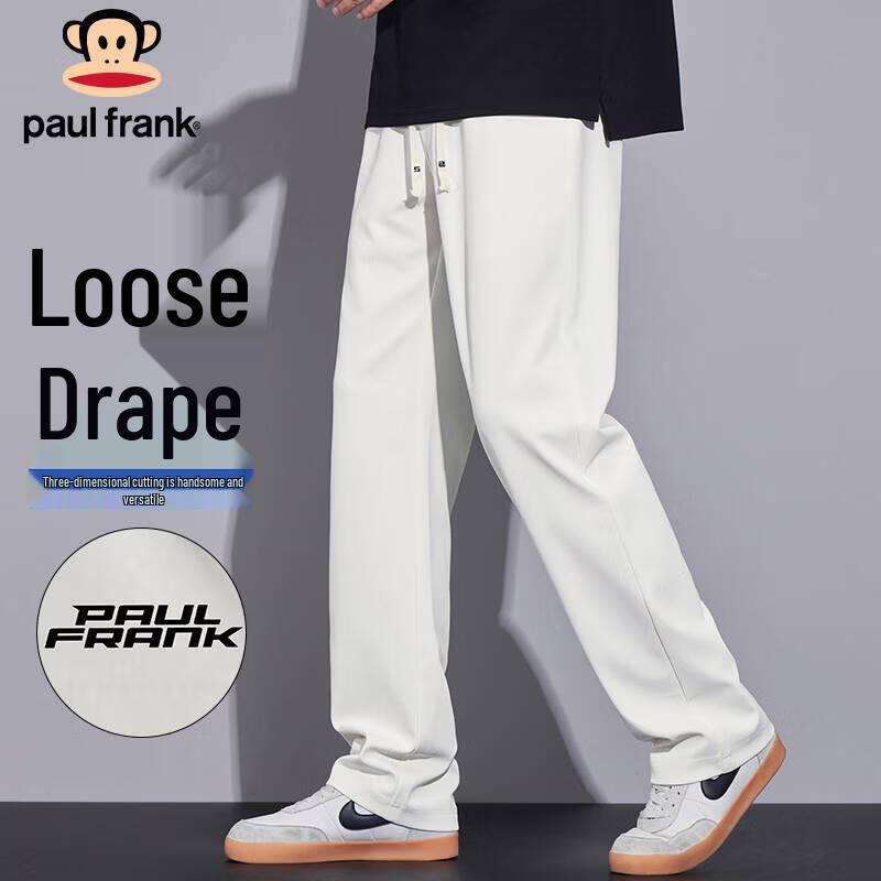 Paul Frank Men's Wide-Leg Casual Trousers