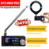 FM AM MW SW SSB Full Band DSP Radio Upgraded Version SSB Radio Pocket Receiver  Portable Use