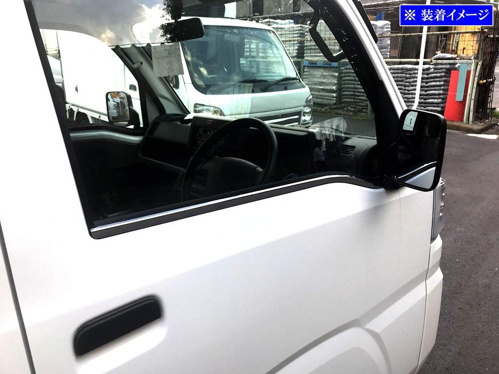 BRIGHTZ Finish Stainless Steel Window Moulds for Toyota Hijet Truck Ultra-Mirror (2-Piece Set) S500P/S510P [WIN-SIL-086]