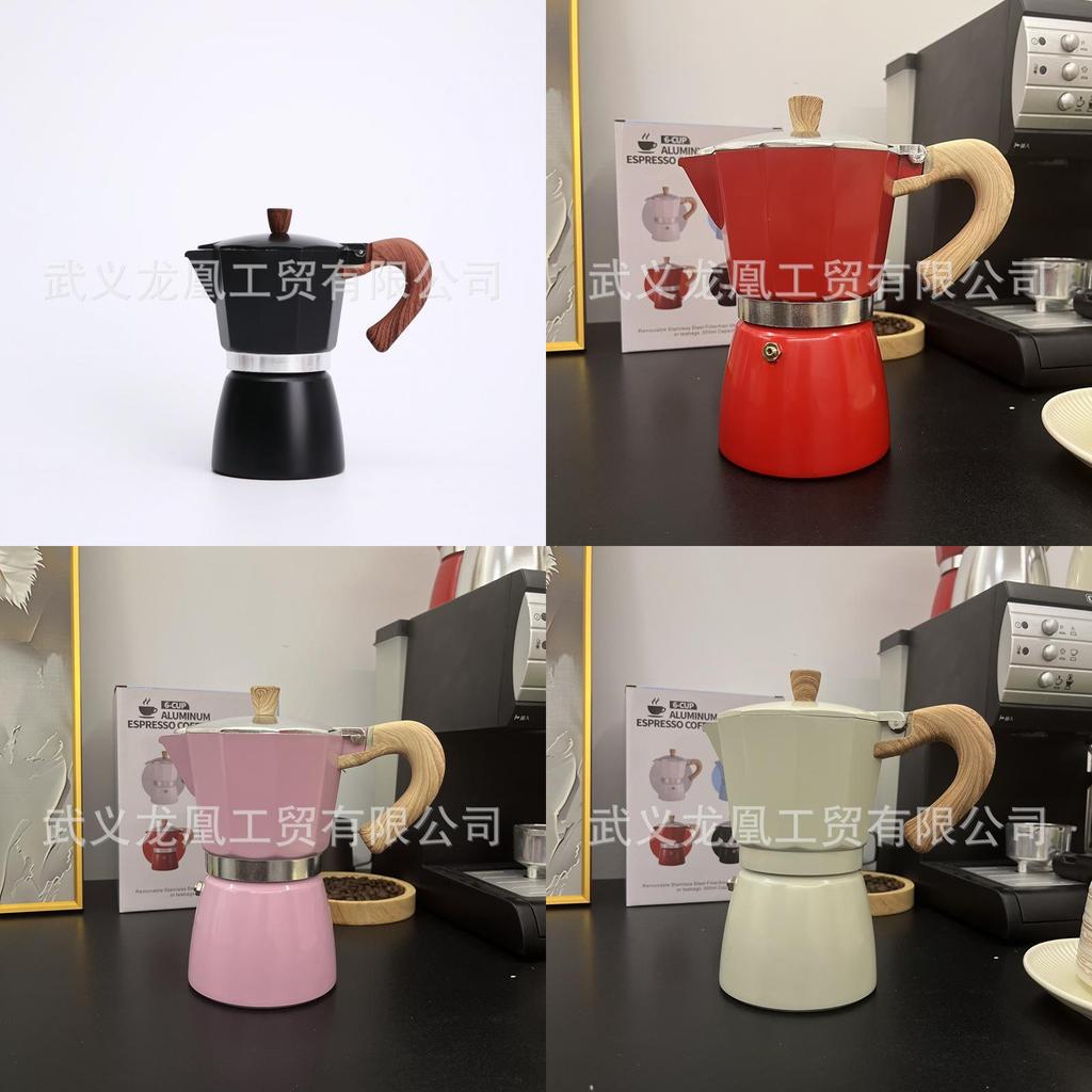 Caffettiera Moderna Minimalista in Alluminio con Manico in Legno per la Preparazione in Casa