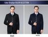 Brand Men's High-End Double-Sided Cashmere Coat - Wrinkle-Resistant Classic Business Wool Jacket