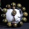Golden Silk Nanmu Wave Shadow Unisex Bead Bracelet