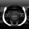 Skórzana Pokrowiec na Kierownicę Samochodową do Kia Sportage Sorento Niro Picanto K5 K3 K4 Xceed Ev9 Ev3 Ev6 Forte 2011 - 2024 2025 2026
